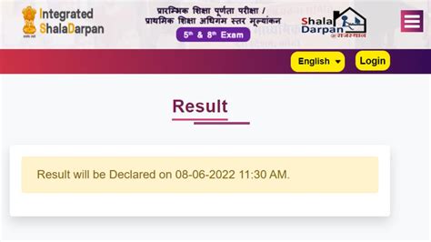 rajasthan 5th board result 2022|rbse 5th 8th result 2022.
